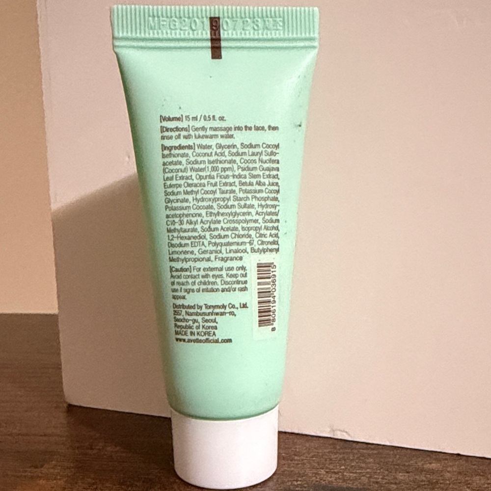 3/$15 🌸 AVETTE Coconut Mild Foam Cleanser - Travel Size - Picture 2 of 3